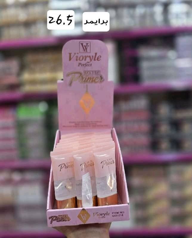 primer matte 01.218 vioryle