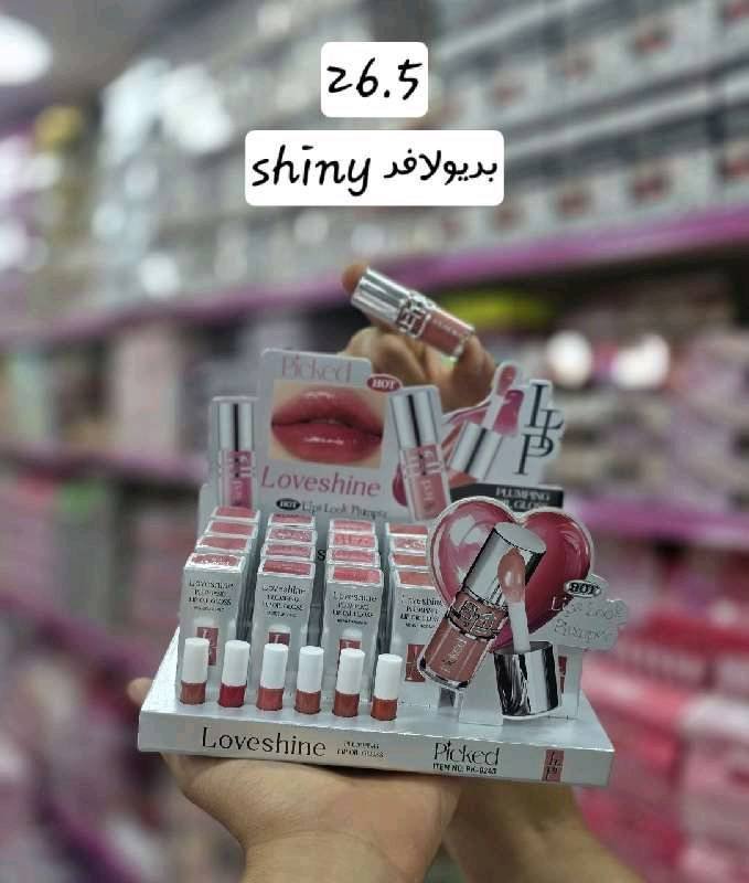 Lip gloss love shien 0243 picked