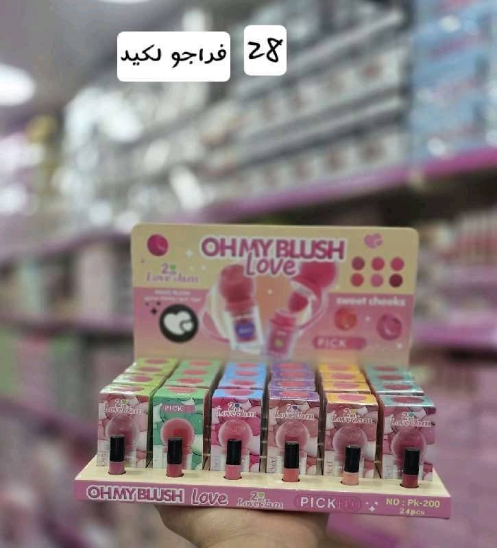 فراجو ليكيد 200 oh my picked