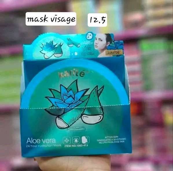 mask visage 1083 karité  صبار