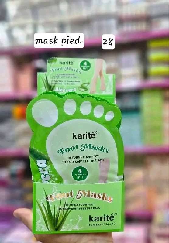 mask pied karité 1594صبار
