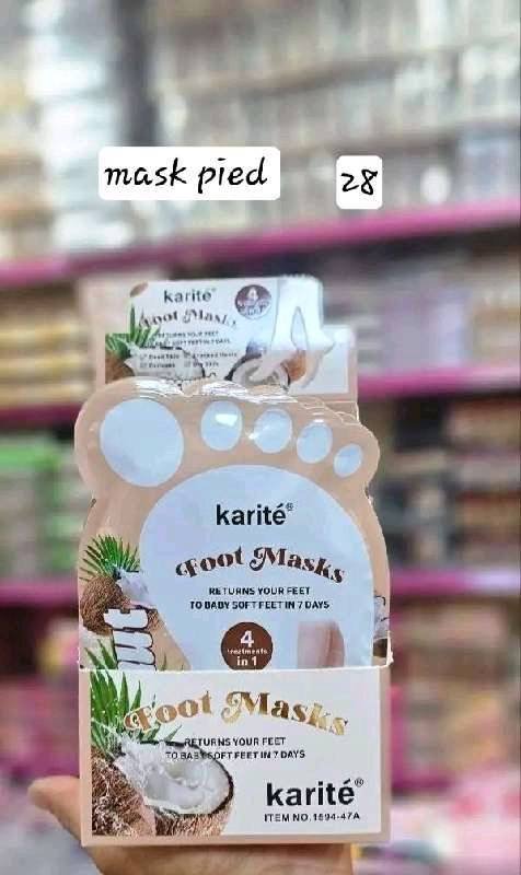 mask pied karité 1594 جوز الهند