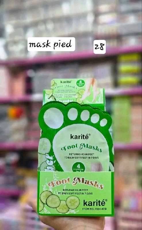 mask pied karité1594  خيار