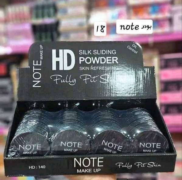 note HD 140 بودر
