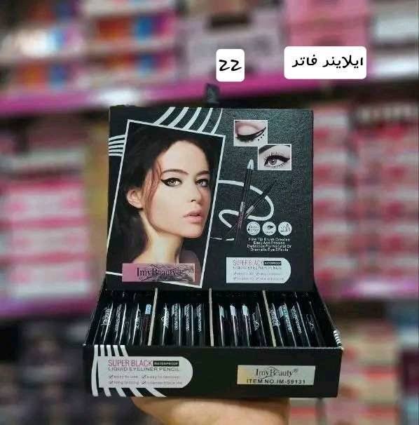 ايلاينر فاتر 59131 imy beauty