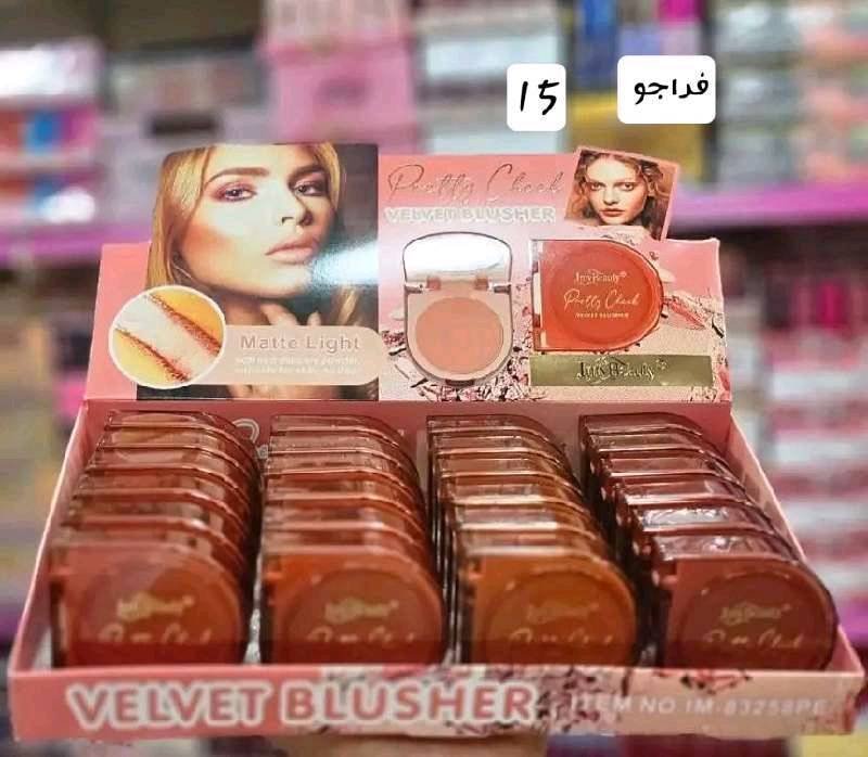 فراجو بودر 83258 velvet imy beauty