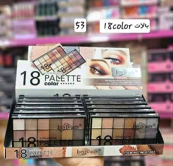 palette 18 color 87283 imy beauty