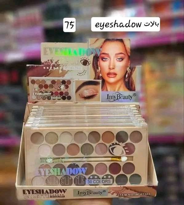 palette eyeshadow 87305 imy beauty