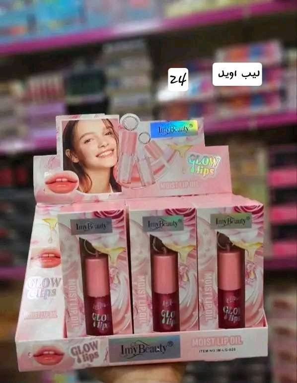 lip oil LG025 imy beauty ورد 🌹