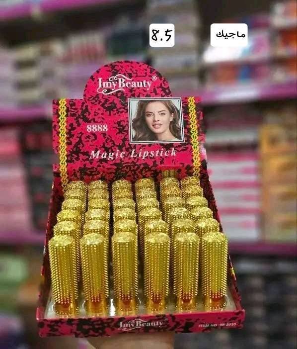 روجالافر ماجيك 2030 imy beauty