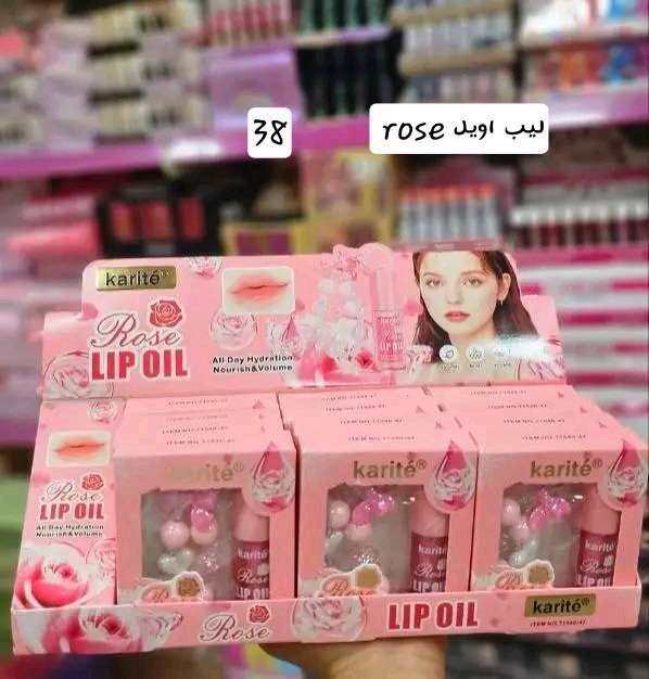 lip oil rose 71540 karité