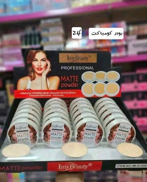 powder compacte matte 81308 imy beauty