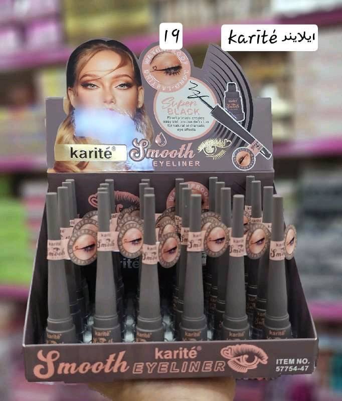 ايلاينر 57754 رمادي karité