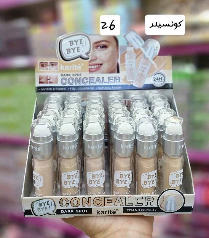 concealer ponja 68593 karité