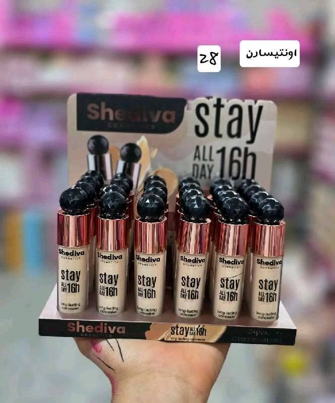 اونتيسارن schediva 5953