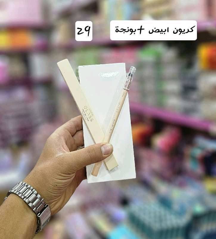 كريون ابيض + بونجة 525 Ruby Rose