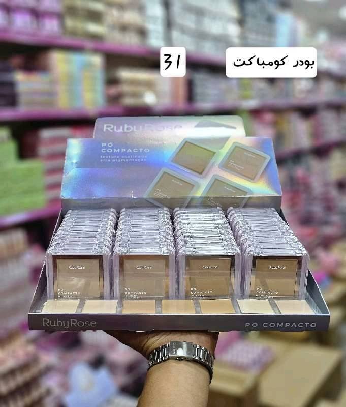 بودر كومباكت مربع  858 Ruby Rose
