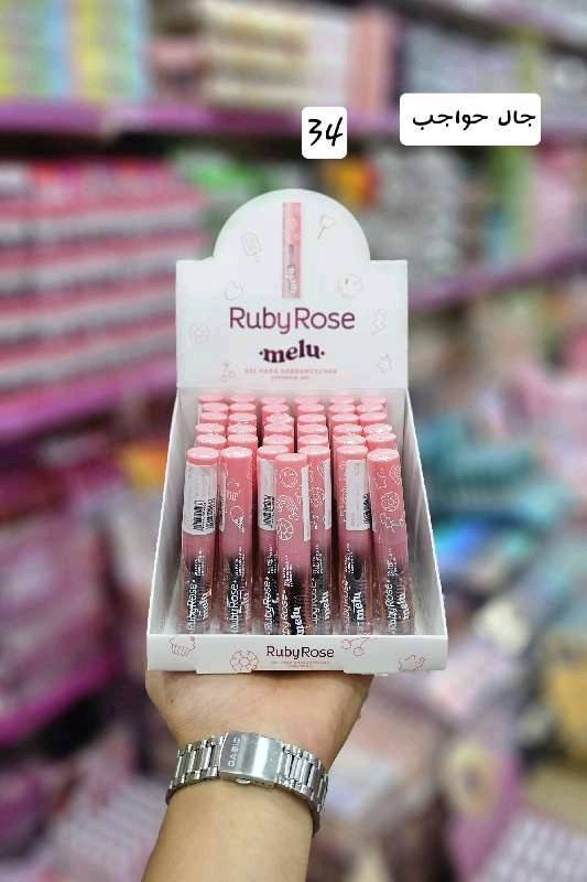 جال حواجب 8422 Ruby Rose melu