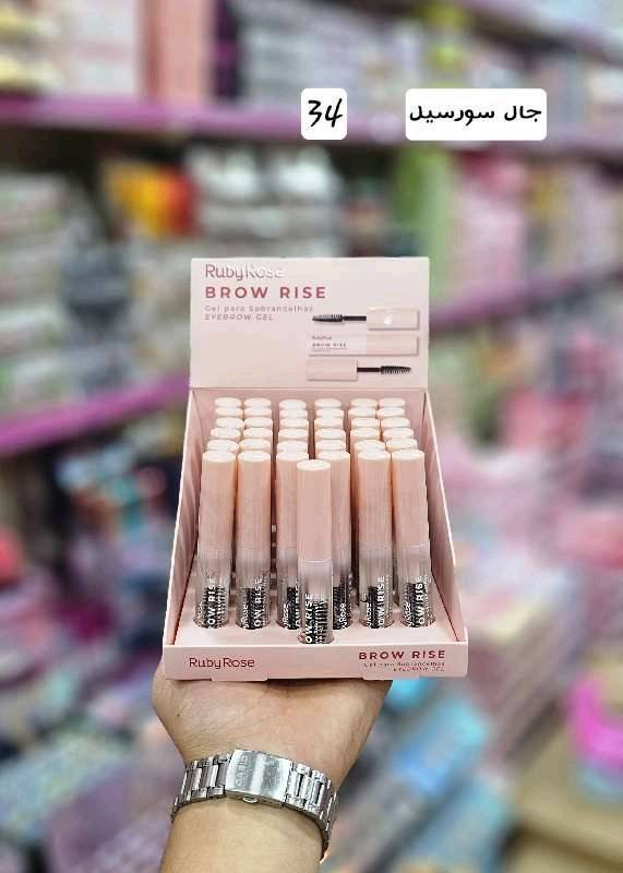 جال حواجب 2503 brow rise Ruby Rose