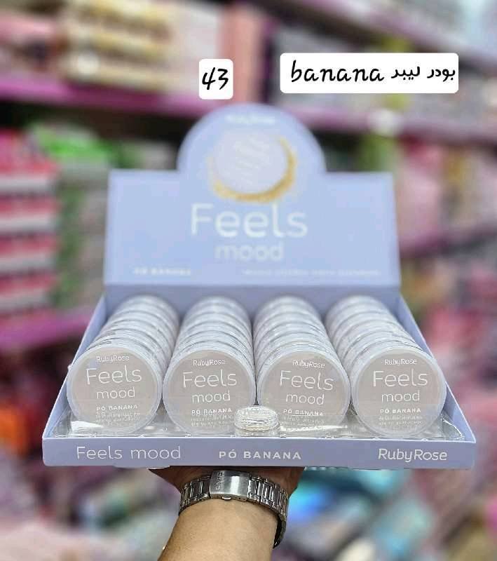 poudr libre banana feels HB851 Ruby Rose