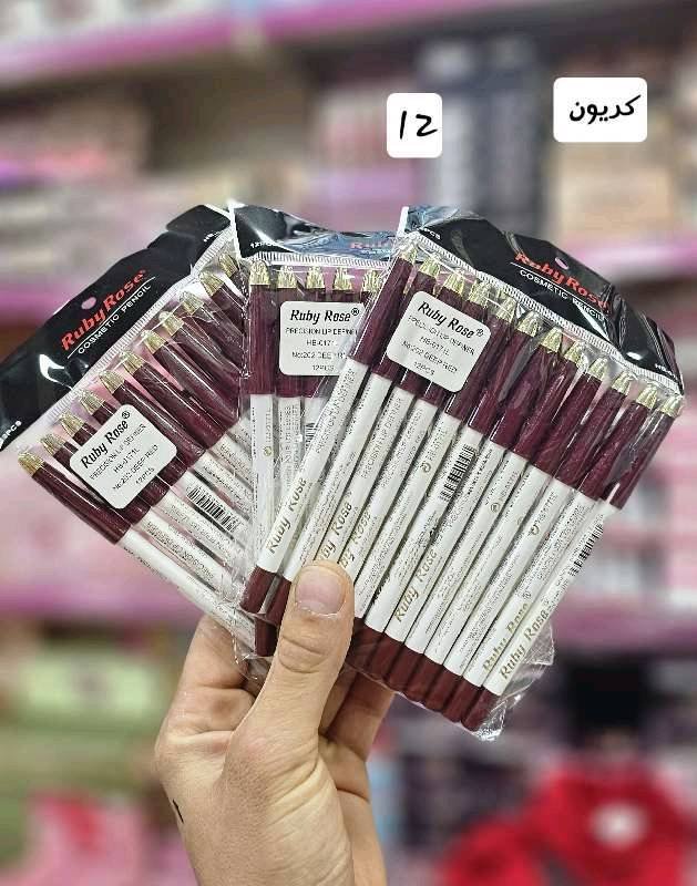 crion rouge 202 Ruby Rose