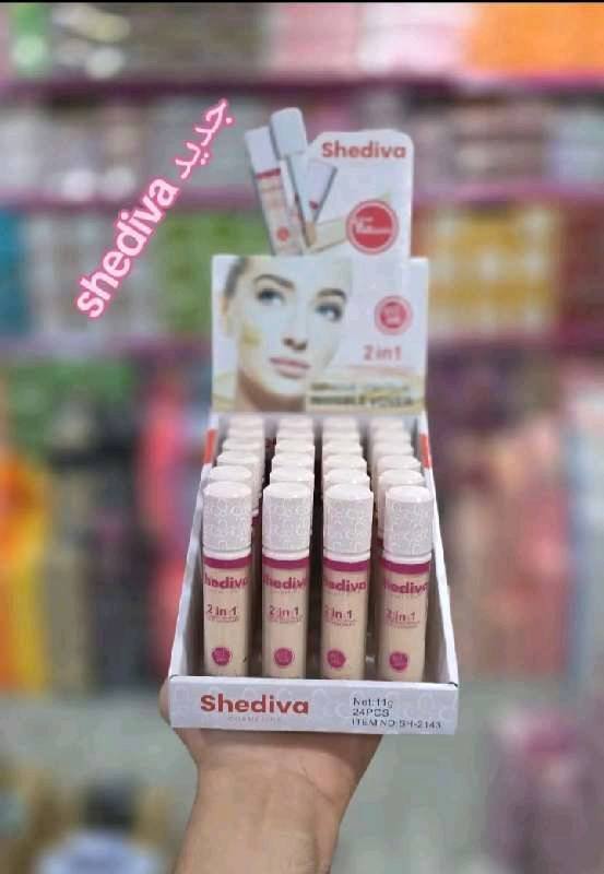 كونسيلر shediva 2in1 2143