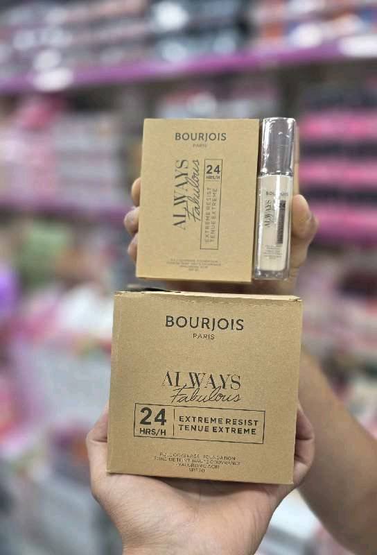 فوندة بورجوا always
