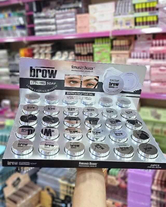 جال حواجب 2370 romantic beauty