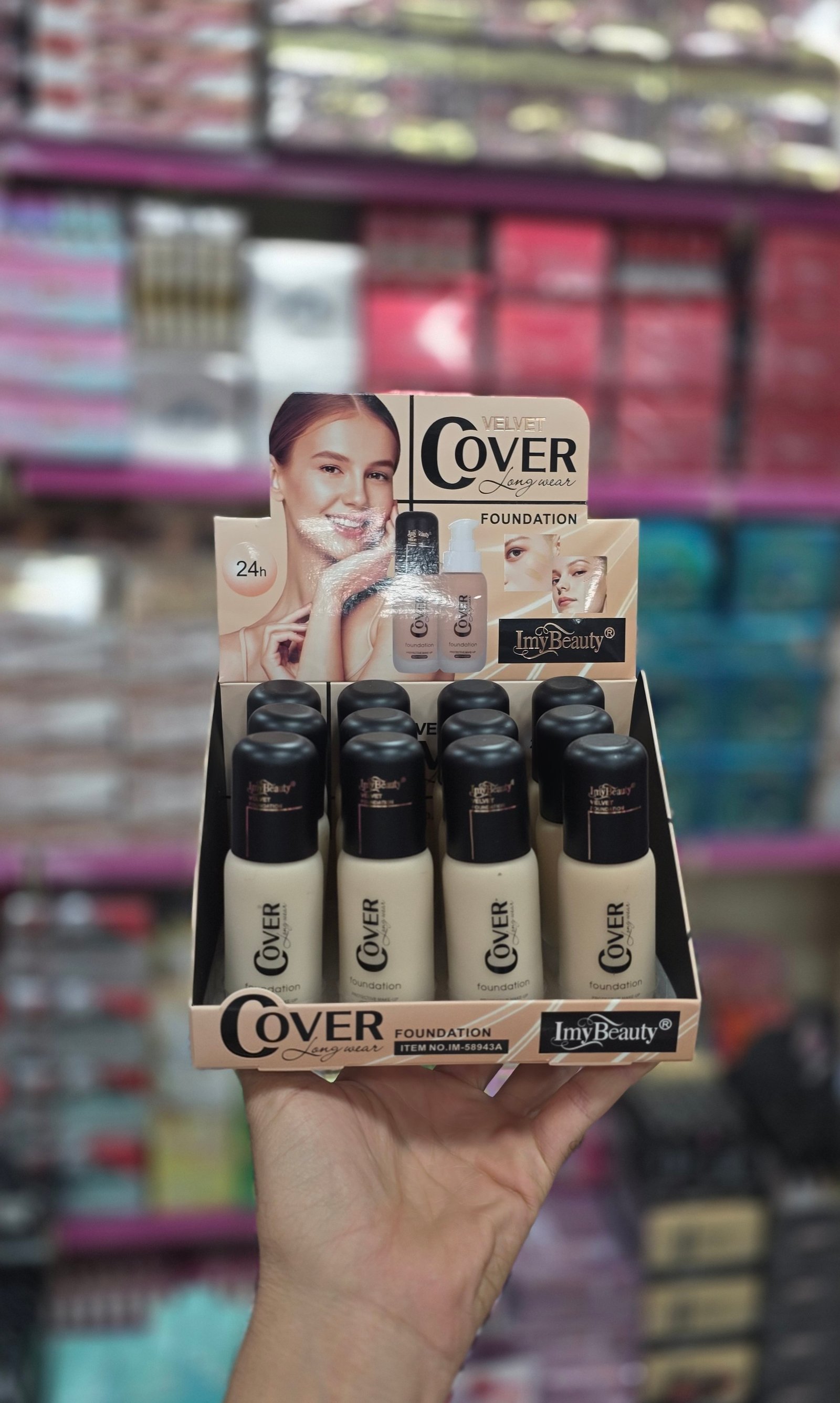 فوندة cover58943 imy beaut