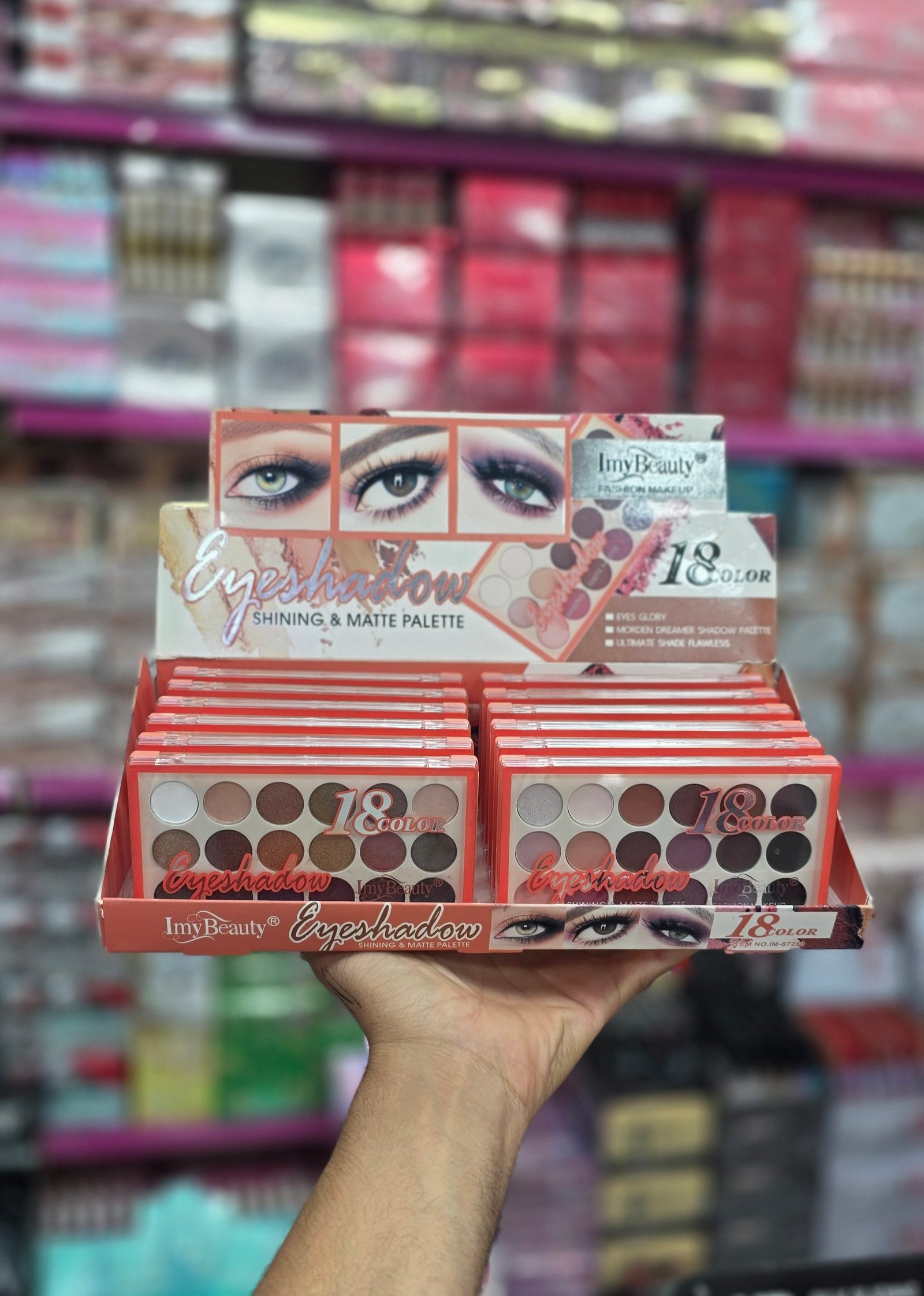 بالات 18 couler imy beauty 87280