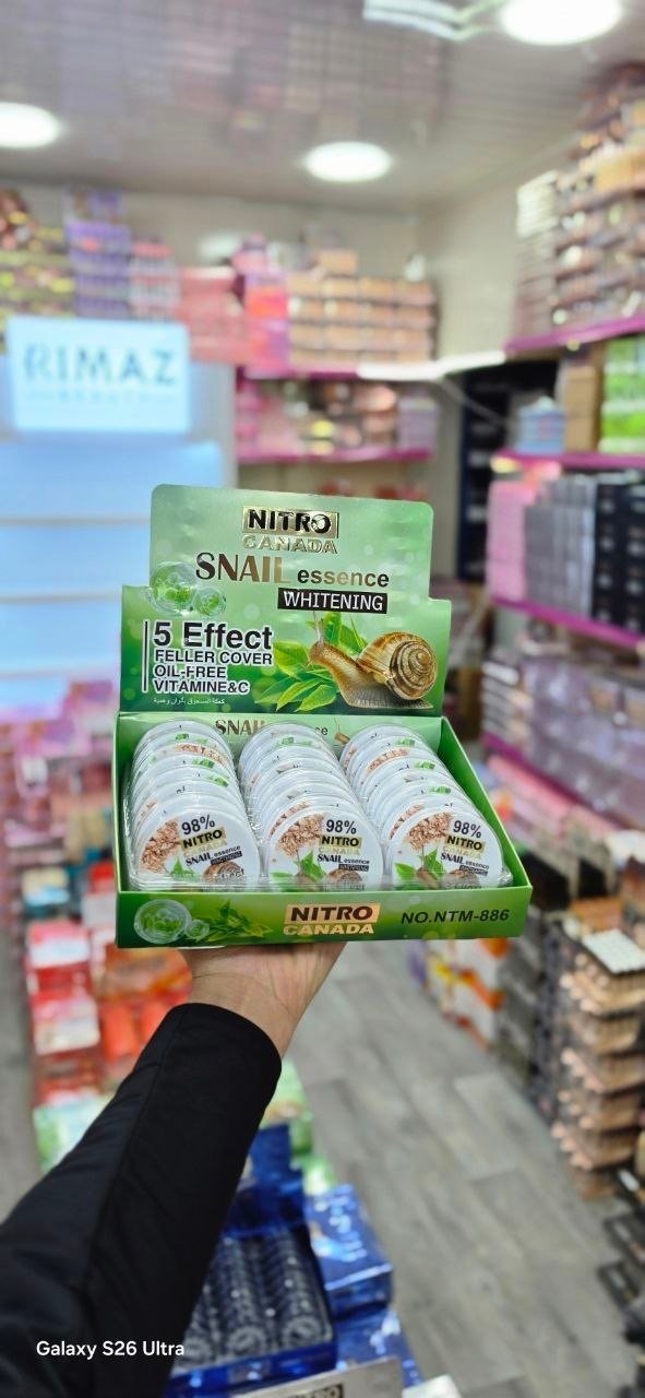 فوندوتان nitro snail حلزون 886