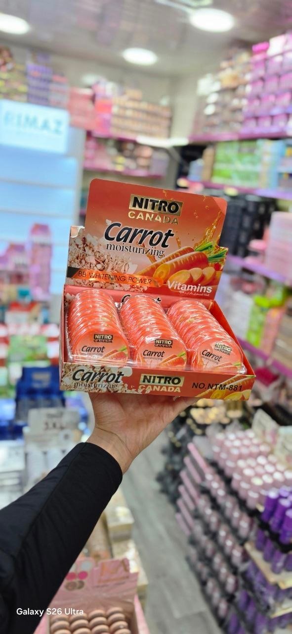 فوندوتان nitro carrot جزر 881
