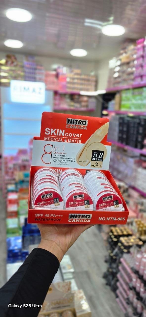 فوندوتان nitro skin cover 885