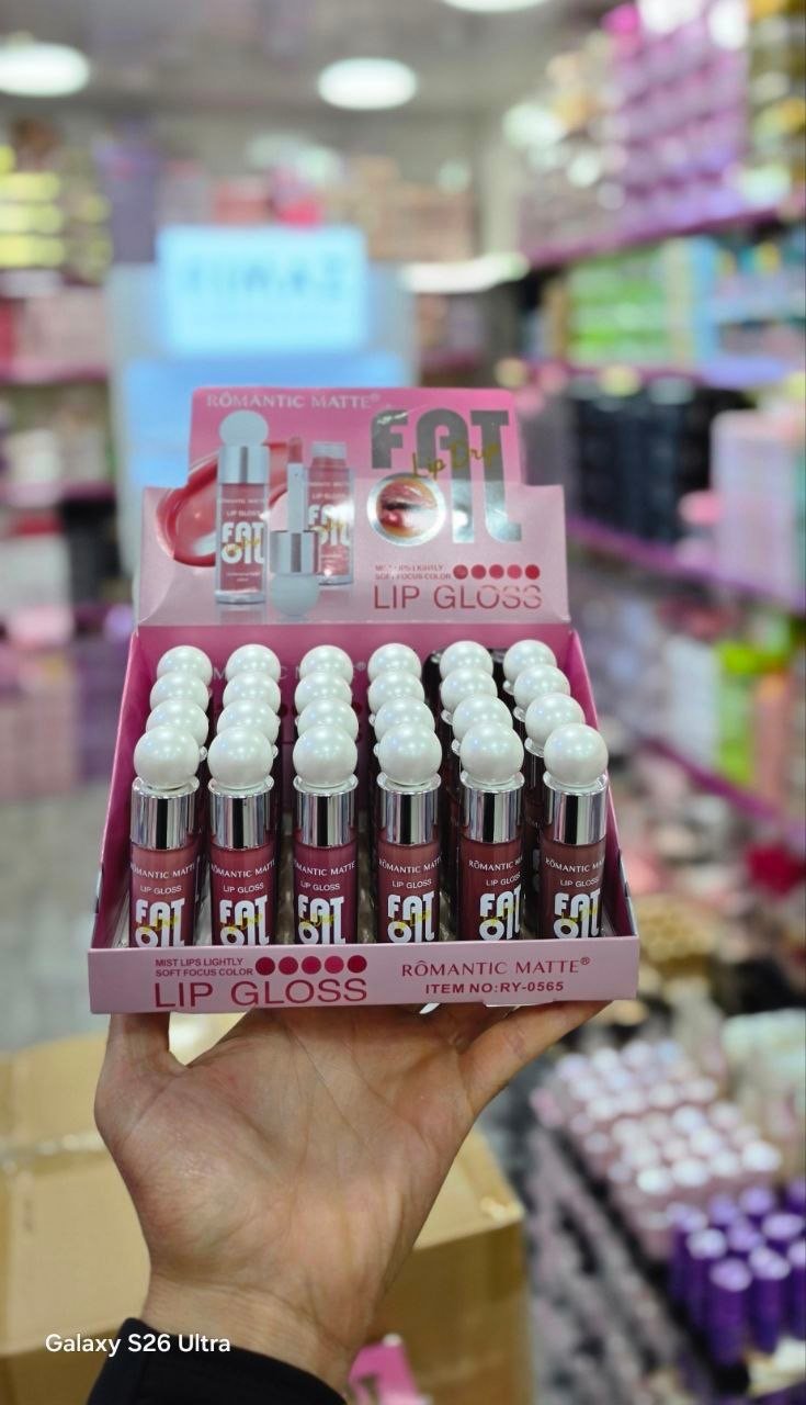 Lip gloss 0565